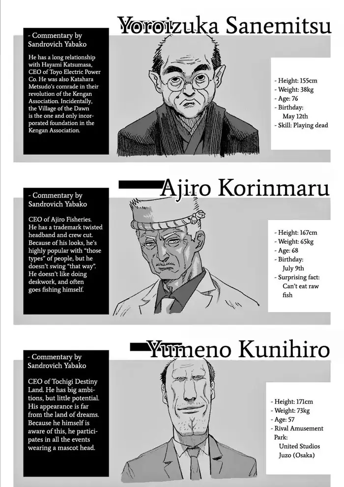 Kengan Ashura Chapter 198 image 20_optimized